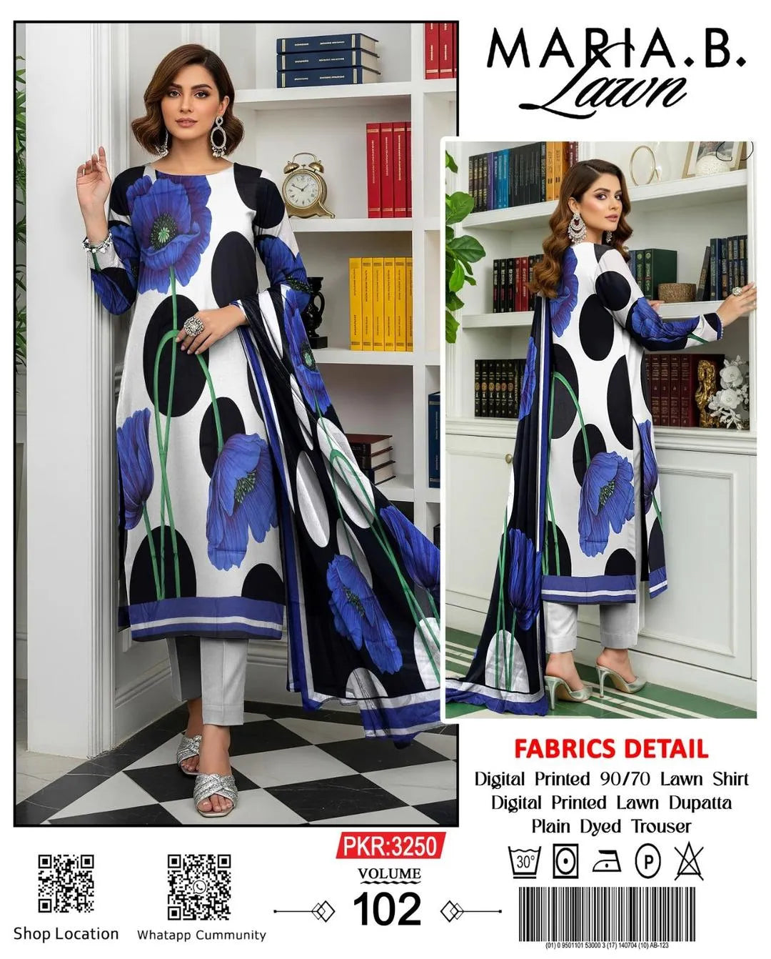 3 Pcs Women's Unstitched Digital Print Suit